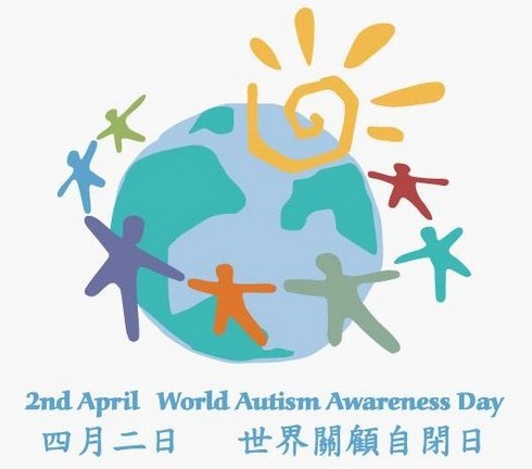 联合国举行活动纪念“世界提高自闭症意识日”