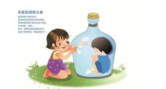 武汉市儿童自闭症康复机构剖释自闭症儿童在不同年龄段的表现