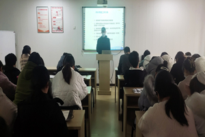 心之初特殊教育学校召开2021年终工作总结大会