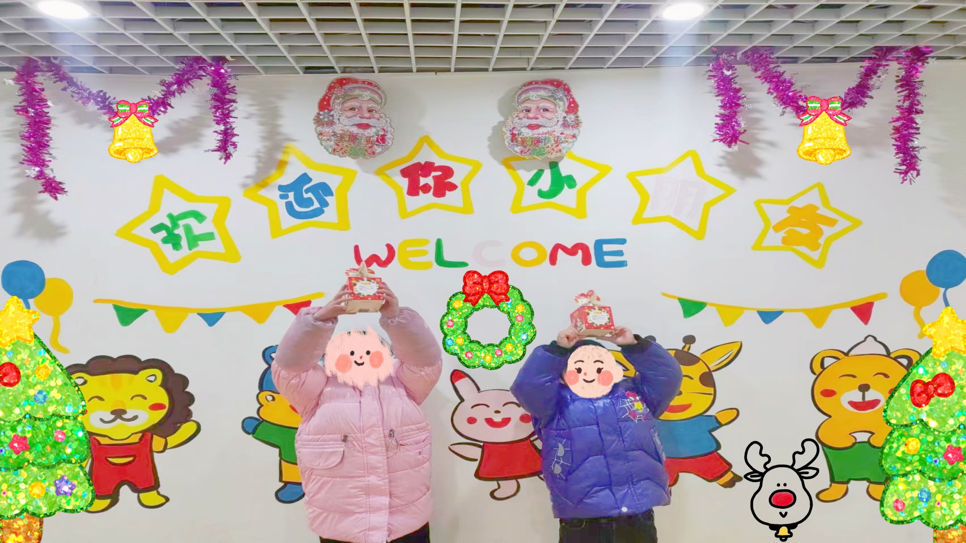 武汉心之初教育祝小朋友们圣诞节快乐