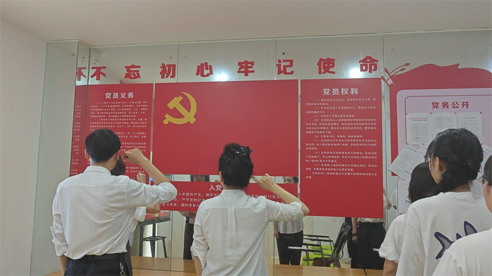 庆祝建党103周年——武汉心之初党支部携手特殊儿童描绘红色篇章
