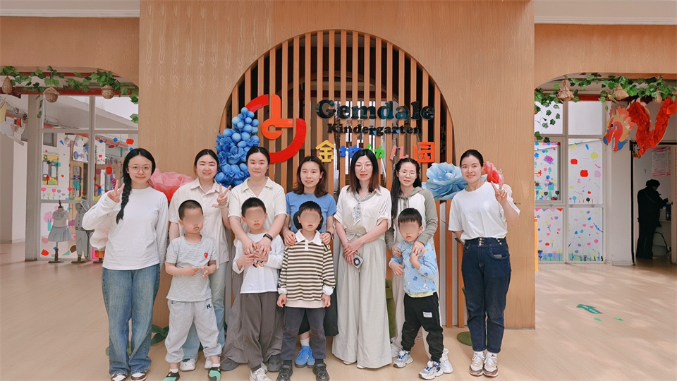 小脚印跨越大成长 ——心之初特殊教育学校与金地幼儿园携手开展融合教育活动