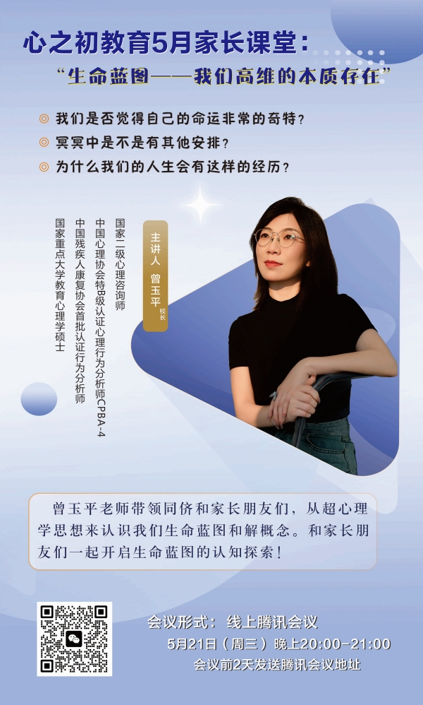 f02b36ac09ed21692cde075e1f153a6_副本.jpg