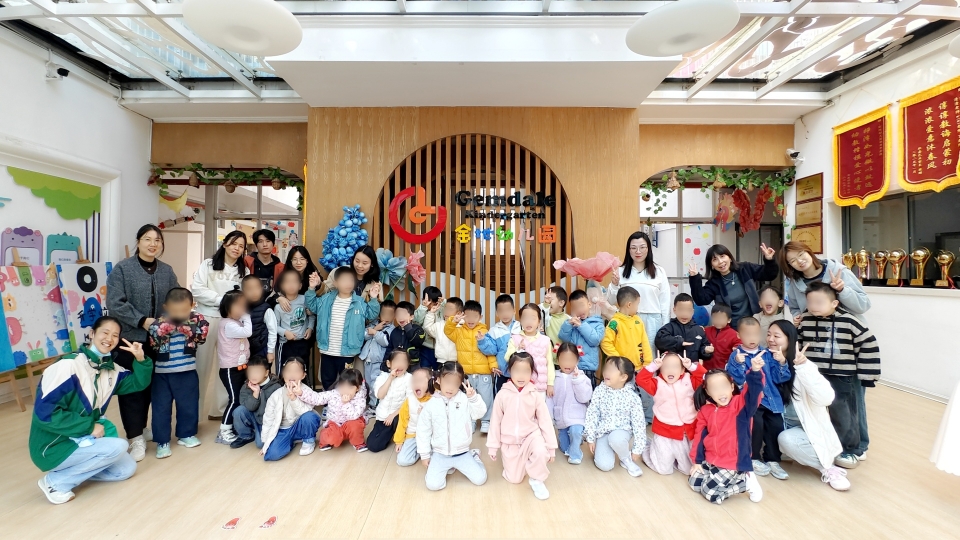 武汉心之初特殊教育携手金地幼儿园开展融合教育活动