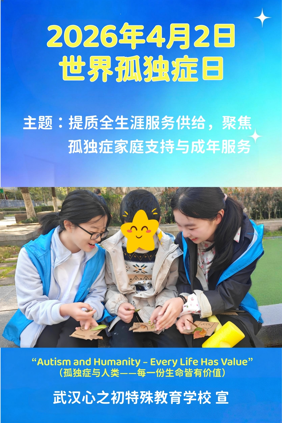 1_副本封面.jpg 1_副本封面.jpg