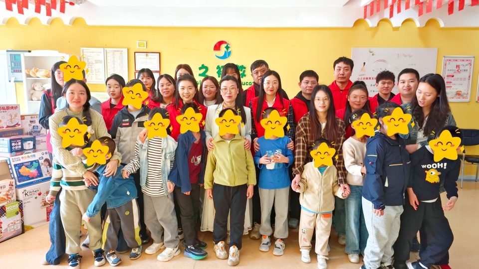 中铁武汉电气化局物贸公司团总支走进心之初开展五四志愿帮扶暨团建融合活动