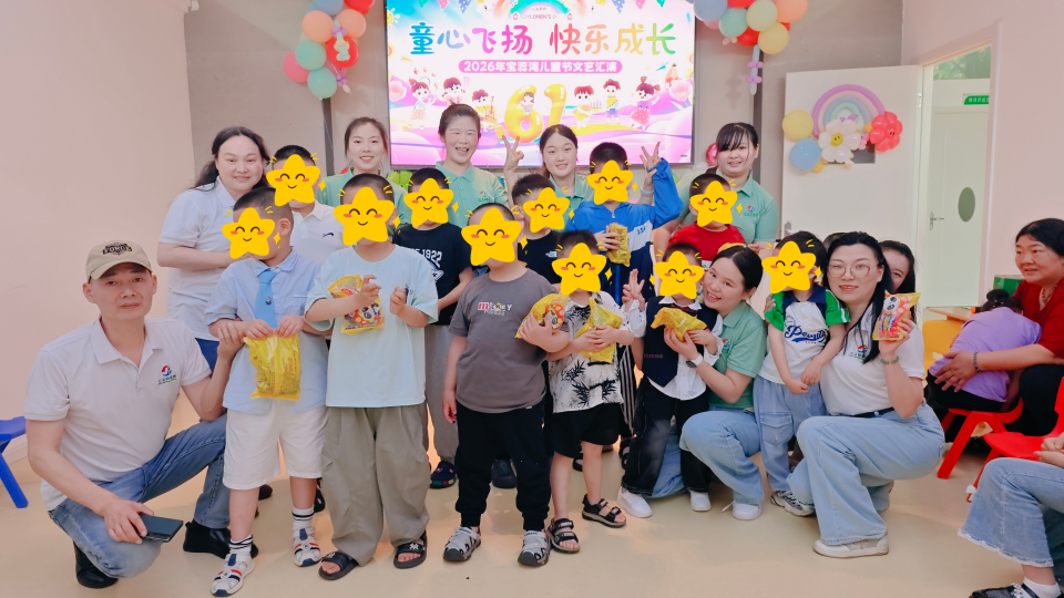 童心齐飞扬 爱满宝蕊湾——心之初阳逻校区庆“六一”联欢会圆满举行