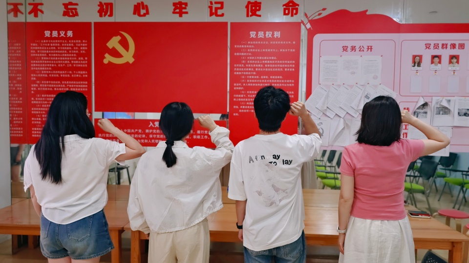 武汉心之初特殊教育学校党支部开展庆祝建党105周年主题活动