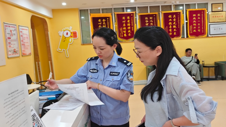 警校联动筑防线 安全检查护平安——心之初特殊教育学校联合辖区民警开展校园安全专项检查